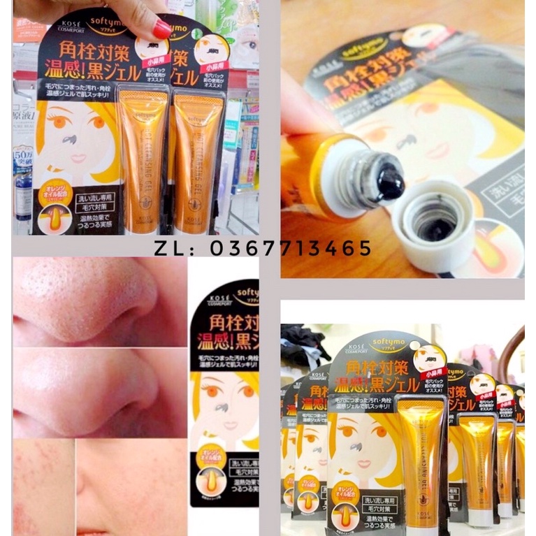 Kem lột mụn đầu đen Kose Softymo Cleansing 25G Gel Lột Mụn Kose