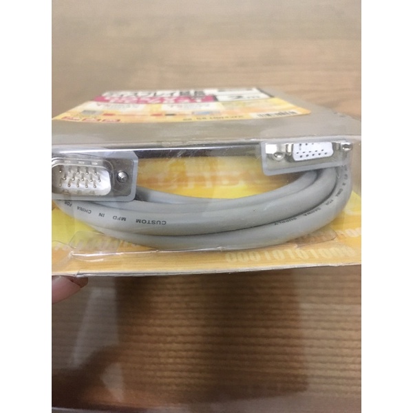 Dây nối dài VGA 2m