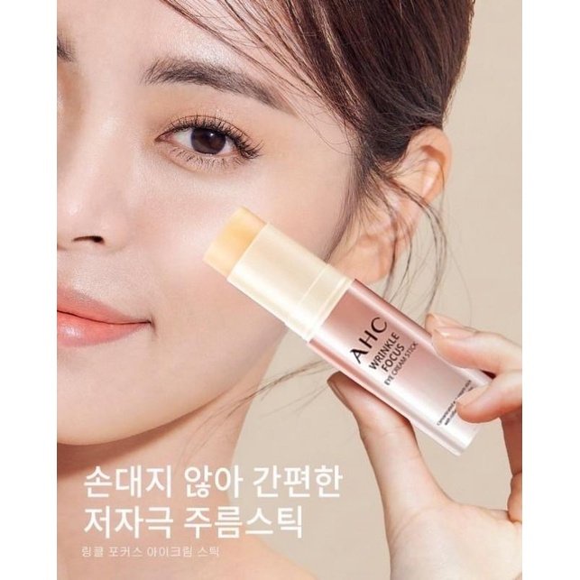 KEM DƯỠNG MẮT CHỐNG LÃO HÓA DẠNG THỎI AHC WRINKLE FOCUS EYE CREAM STICK 10G - 12822