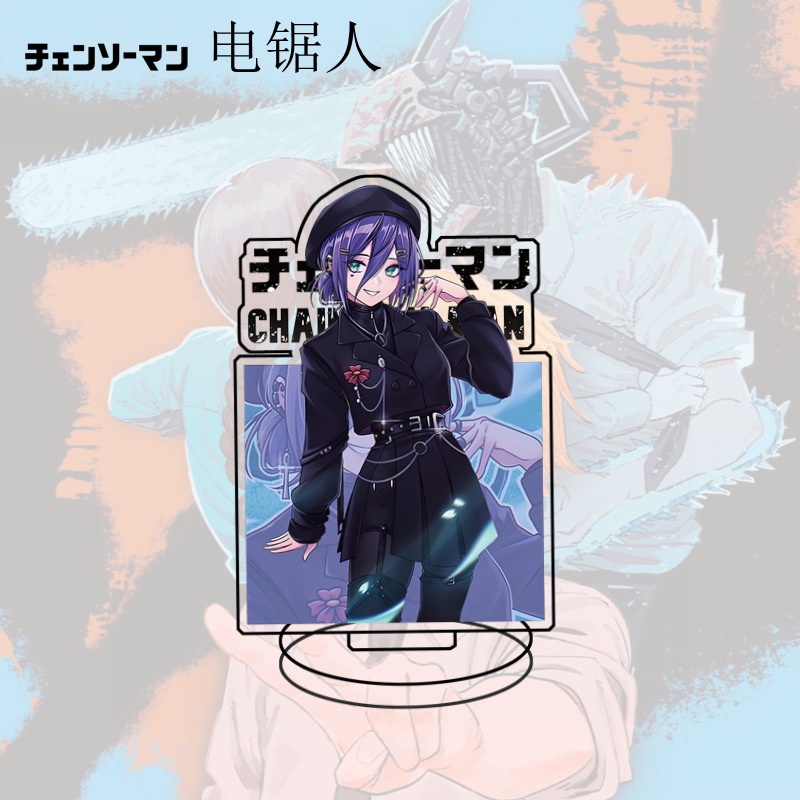 Giá Đỡ Mô Hình Nhân Vật Phim Hoạt Hình Reze Makima Quanxi