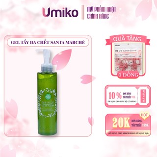 Gel tẩy tế bào chết trà xanh SANTA MARCHÉ Nhật Bản 200g - Umiko Beauty