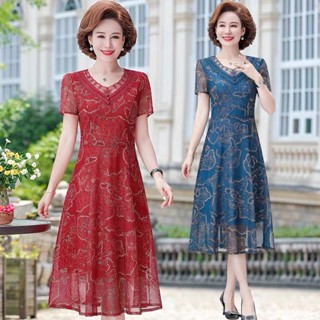 Đầm trung niên, váy trung niên Voan nhập khẩu cao cấp