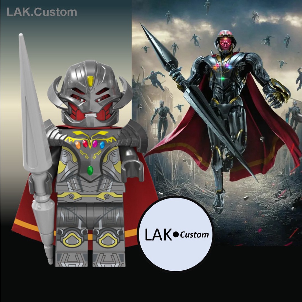 MINIFIGURES ULTRON WHAT IF & ULTRON 6 INFINITY STOND - 6 ĐÁ VÔ CỰC ( LEGO MARVEL )