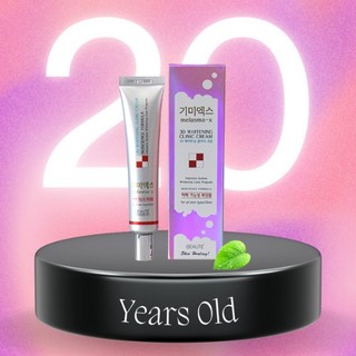 Kem Hỗ Trợ Giảm Nám Melasma-X 3D Whitening Clinic Cream - 40ml