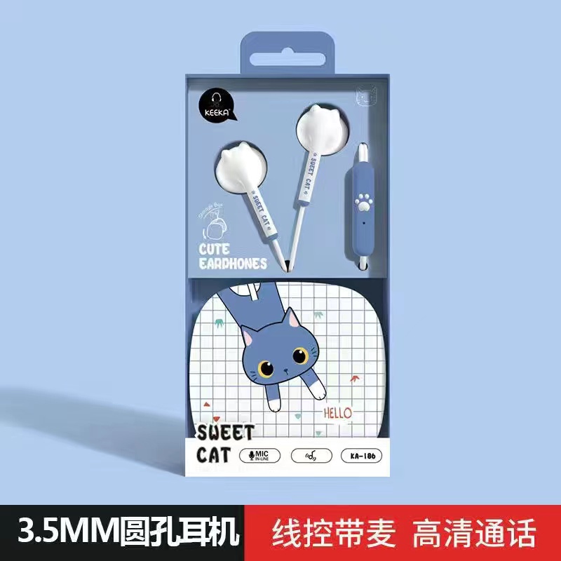 Tai Nghe Có Dây Hình Hoạt Hình Dễ Thương Có Dây 3.5mm Cho Apple OPPO Huawei Vivo Xiaomi