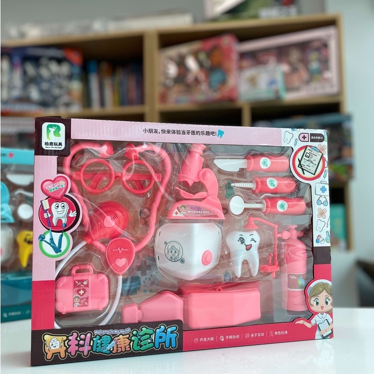 Đồ chơi nha sĩ định hướng nghề nghiệp cho bé trai và bé gái