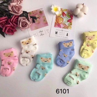 5 đôi tất len cổ bẻ cho bé 0-6 tháng