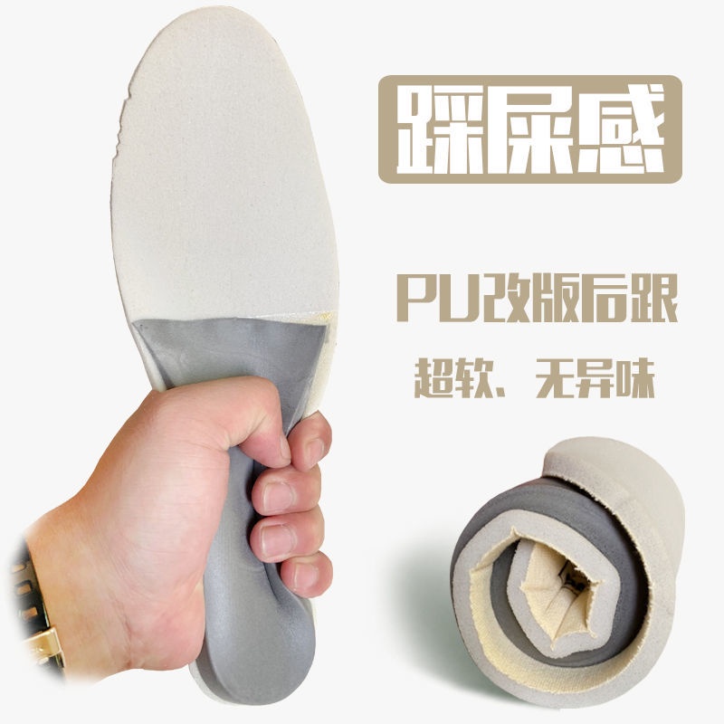 Đế Lót Giày Tăng Chiều Cao Bằng Vải Canvas Converse 1970s Dành Cho Nam Và Nữ