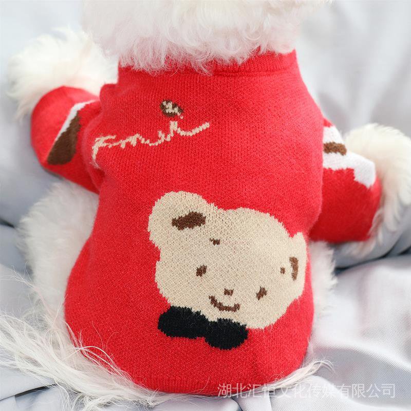 Áo Len Dệt Kim Nhỏ Nhắn Hình Teddy Bichon Pomeranian Schnauzer Năm Mới Dành Cho Thú Cưng A9IG