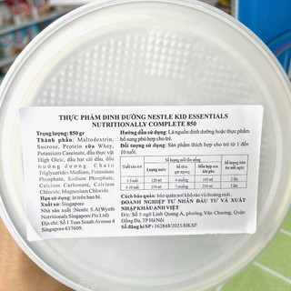 Sữa Kid Essentials Úc 850g