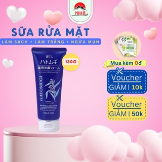 Sữa rửa mặt Ý Dĩ Hatomugi 130gr - Sữa rửa mặt Nhật Bản dưỡng ẩm, trắng da Moisturizing & Facial Washing