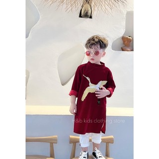 Áo dài hạc cho bé trai