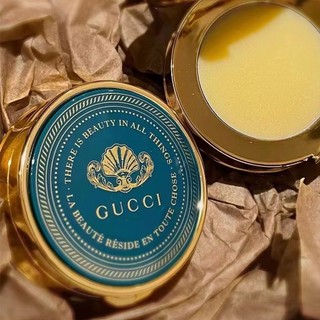Son dưỡng môi dưỡng ẩm chiết xuất thực vật G * Ci 8g