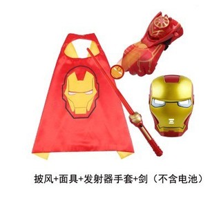 MẶT NẠ NGƯỜI SẮT - Iron Man có đèn phát sáng