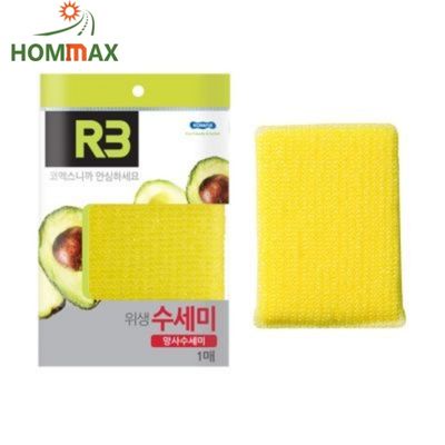 (KOMAX) Miếng Rửa Chén Bát Komax nhiều kích thước, xuất xứ Hàn Quốc