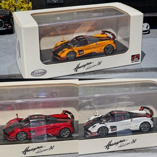 Xe mô hình pagani huayra bc roadster,tỷ lệ 1/64 lcd