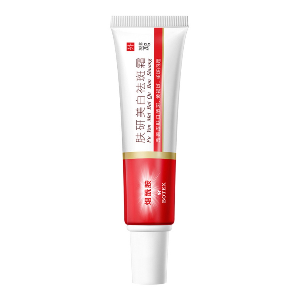 Kem Tẩy Tàn Nhang Dưỡng Ẩm Trắng Da Làm Sáng Vết Thâm Remoal Serum JULYSTAR