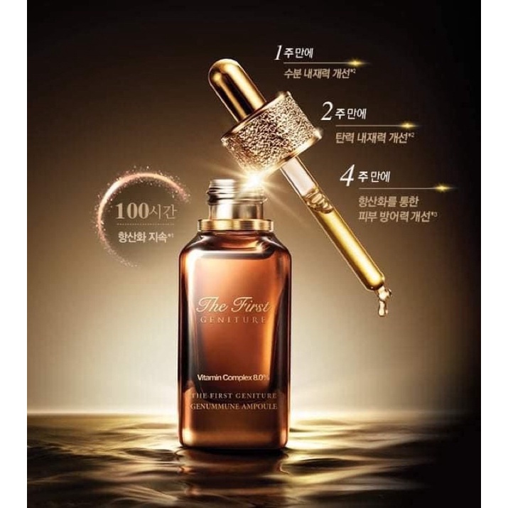 Gói sample Vitamin C Ohui The First Vitamin Complex 8.0% chống lão hóa, làm trắng da và duy trì độ ẩm