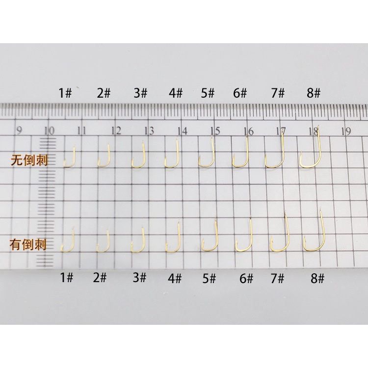 Bộ 50 Lưỡi câu cá mương cá diếc siêu rẻ có ngạnh, không ngạnh