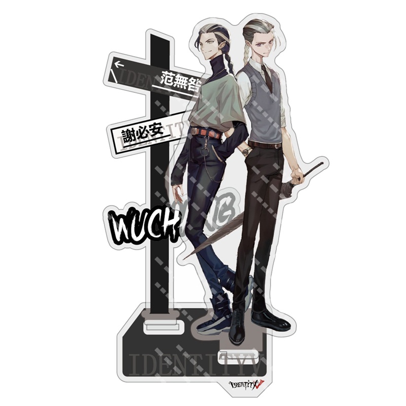 Ytg Mô Hình Nhân Vật Hamlet Macbeth Trong Game Identity V Đứng Để Bàn Trang Trí