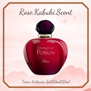 𝑹𝒐𝒔𝒆 𝑲𝒂𝒃𝒖𝒌𝒊_ nước hoa d.ior hypnotic poison edp 5ml/10ml/20ml