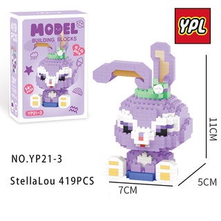 1-Bộ đồ chơi xếp hình Disney/Lina Belle/Mickey Minnie/Goofy/mini cho bé