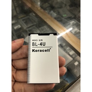 Pin dung lượng cao Koracell BL-4U