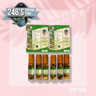 Dầu lăn thảo dược 13 vị otop yatim brand thái lan 8ml | 246sᴛᴏʀᴇ.ᴠɴ