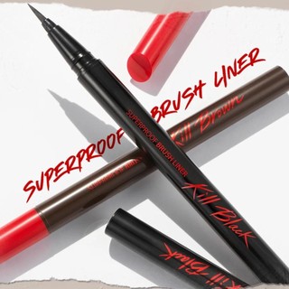 Bút kẻ mắt nước Clio Superproof Brush Liner