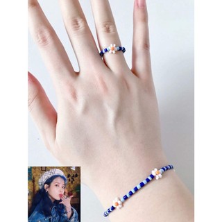 Vòng Tay Cheap Moment IU Blueming