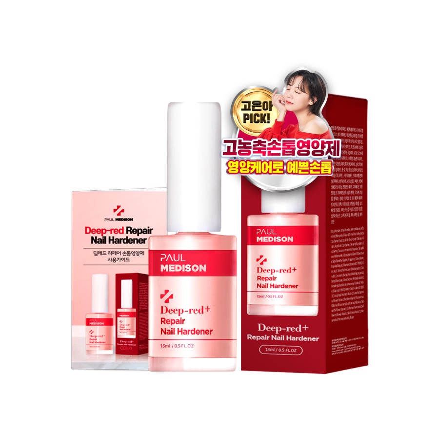 Paul Medison Deep Red Repair Nail Hardener 15ml