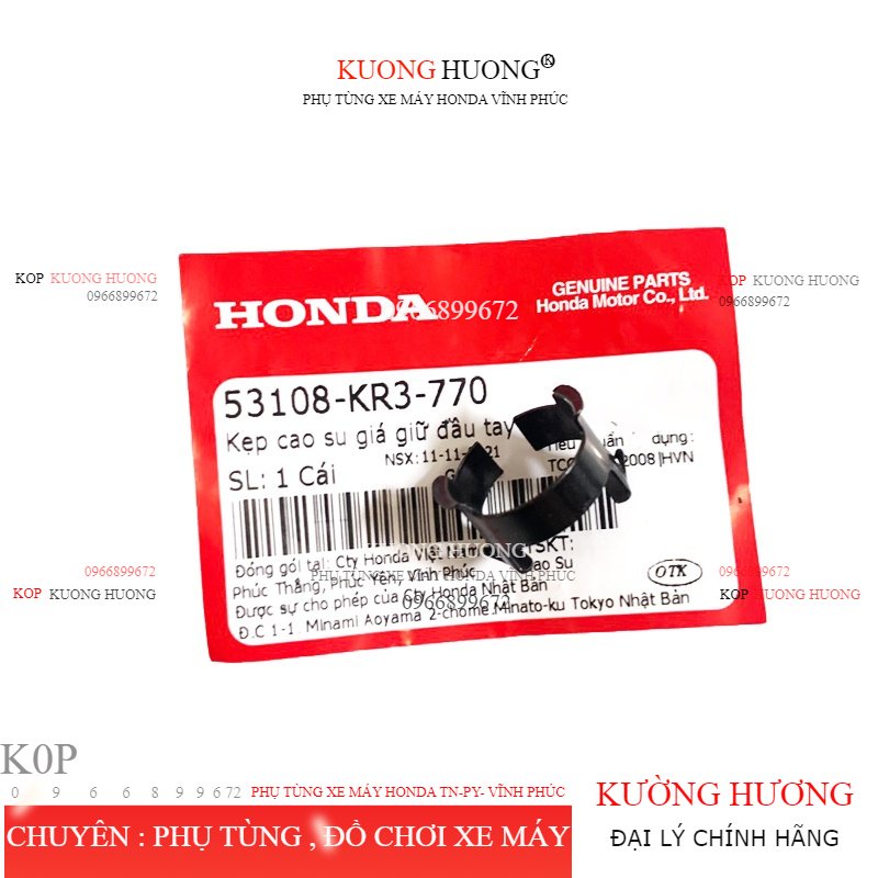 Kẹp cao su giá giữ đầu tay lái Xe Máy WAVE ALPHA / ALPHA + RSX S FUTURE II NEO X / Fi (53108KR3770) Chính Hãng HonDa