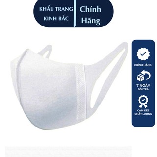 Combo 5 chiếc khẩu trang 3d công nghệ nhật bản - hộp 50 chiếc, 100 chiếc