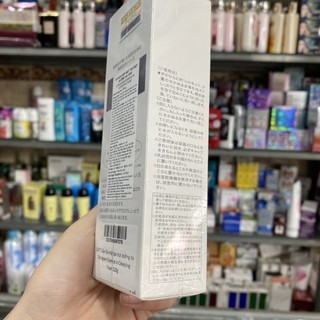 Sữa rửa mặt tạo bọt dưỡng da Essence Cleansing Foam d program 120g