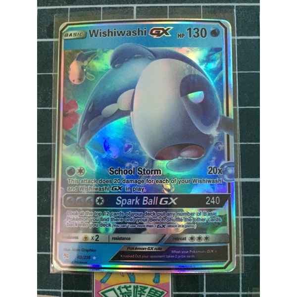 Thẻ Pokemon GX