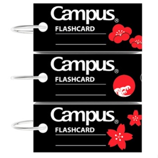 Sổ ghi chú Flashcard Elegant Black Size_FCS-ELB85