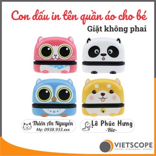 Con Dấu In Tên Lên Quần Áo Trẻ Em Mực Giặt Không Phai Hình Dáng Ngộ Nghĩnh 12x50mm