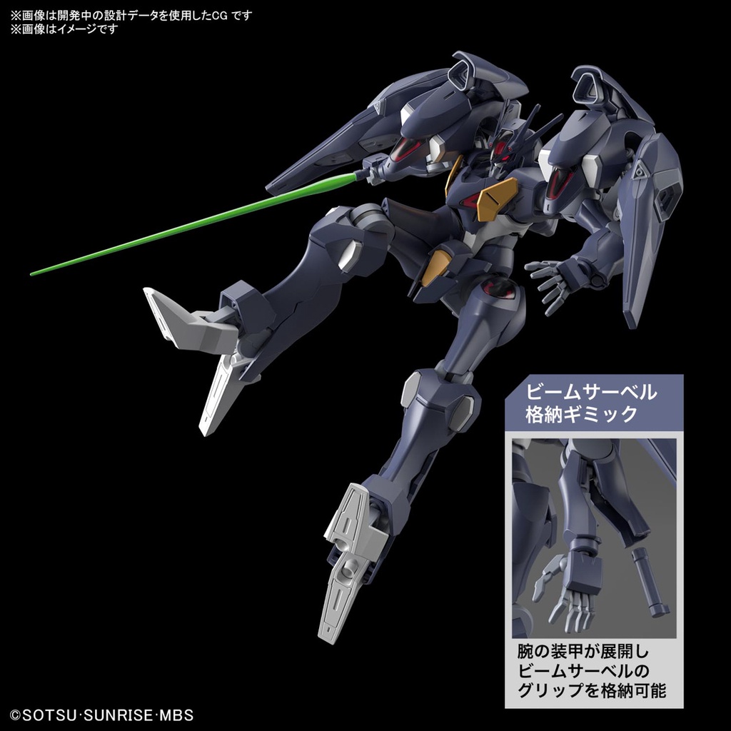 Mô hình lắp ráp Gundam HG Pharact Bandai The Witch Of Mercury TWFM 1/144