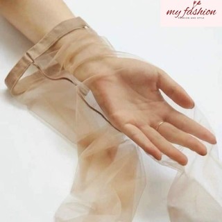 Quần tất 3D 6S Siêu Ấm