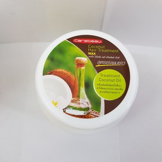 Kem ủ tóc dừa non 500ml Thái Lan