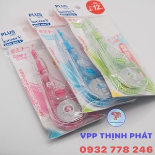 {Giá sỉ} [COMBO 1 HỘP] Bút xóa kéo Plus WH-105T (10 cái/hộp)