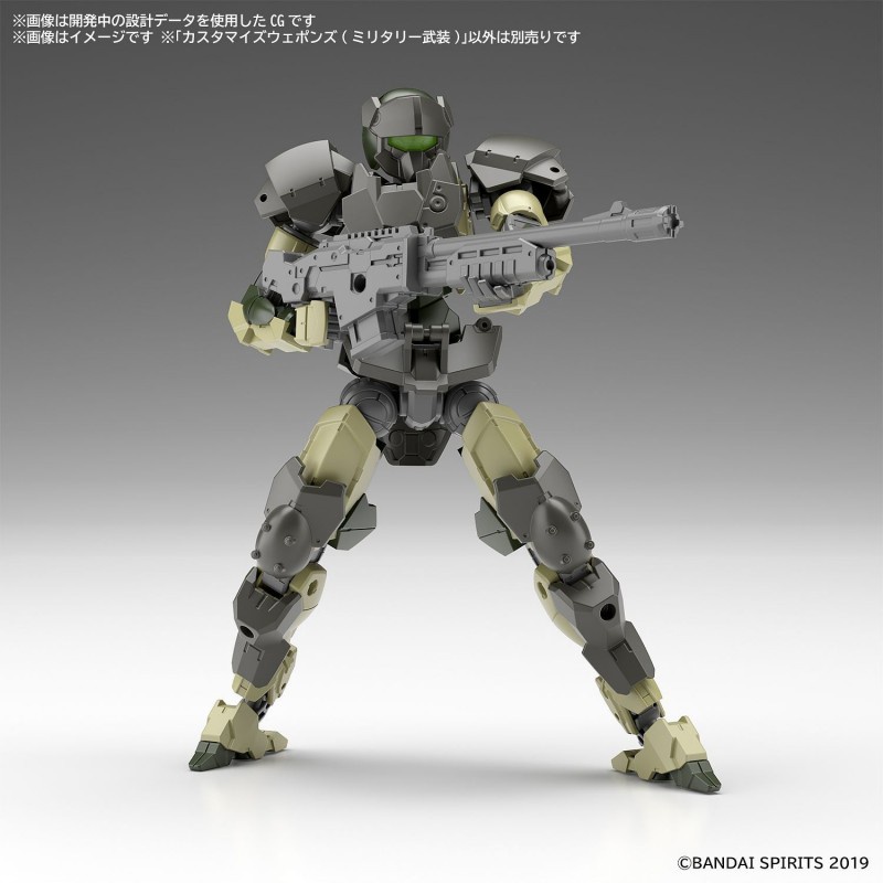 Mô Hình Lắp Ráp CUSTOMIZE WEAPONS Bandai W-20 4573102639387