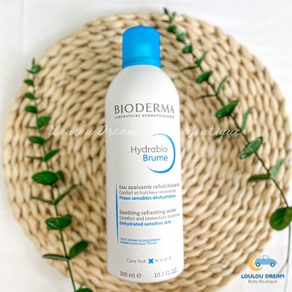 Xịt khoáng Pháp Hydrabio Brume 300ml [ - CHÍNH HÃNG]