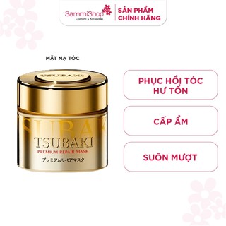 Mặt Nạ Tsubaki Tóc Phục Hồi Hư Tổn Premium Repair Mask 180g