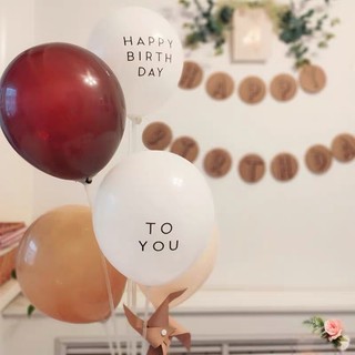 Cặp 2 bóng cao su trắng in chữ happy birthday- to you