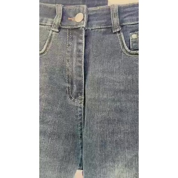 Quần jean nữ ống rộng gập gấu,chất bò dáng suông gấu phối viền khuy-Minxy shop
