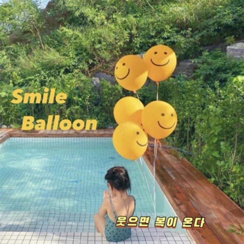 Set 20 Bong Bóng Dày Dặn Hình Mặt Cười Phong Cách Hàn Quốc Trang Trí Tiệc Sinh Nhật Cho Bé