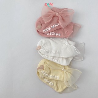 Set tất cho bé 03 đôi nơ voan tiểu thư