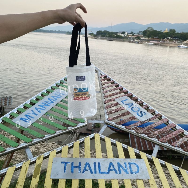 Túi Vải Thiết Kế HIDOKI DESIGN Dây Đai Mỏng Đựng Ly Giữ Nhiệt 1 Lít, Ly Trà Sữa Dưới 500ml