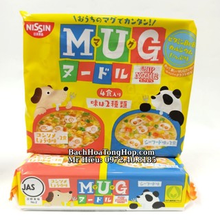 [Hỏa Tốc] Mỳ Mug Nhật Bản cho bé gói 92g